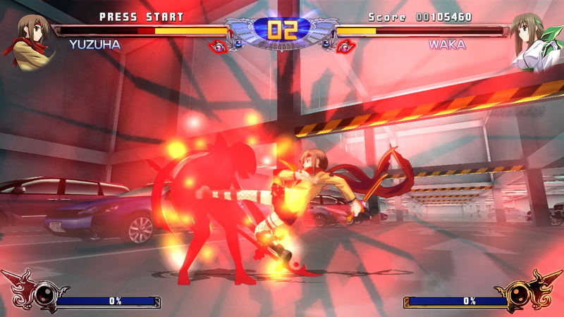 Phantom Breaker [Limited Edition] image 10