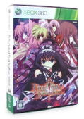 Phantom Breaker [Limited Edition] thumbnail 1
