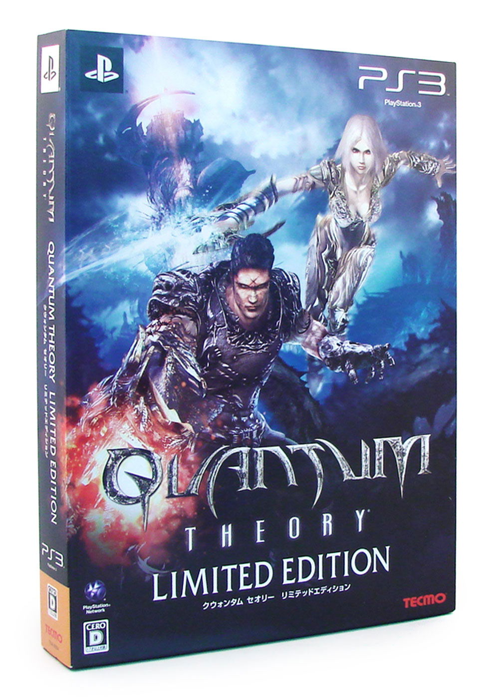 新品未開封　PS3   QUANTUM THEORY リミテッドエディション PS3 Quantum Theory Limited Edition PlayStation 3 Japan Game