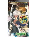 Bunmei Haruka: Aoiza Ibunroku thumbnail 1