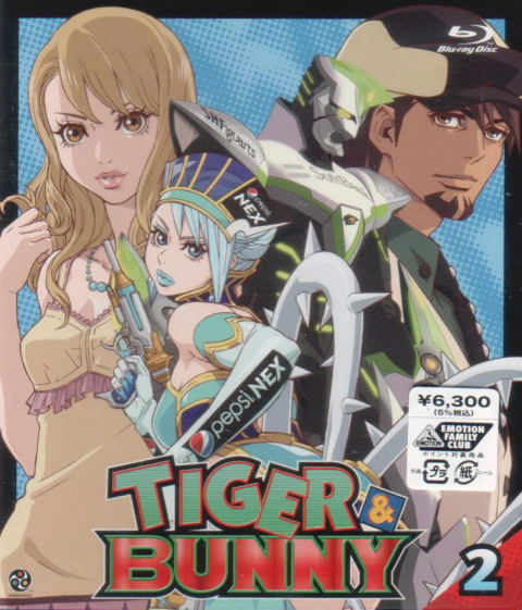 Tiger & Bunny 2 image 1