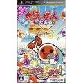 Taiko no Tatsujin Portable DX thumbnail 1