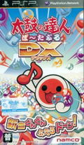 Taiko no Tatsujin Portable DX thumbnail 1