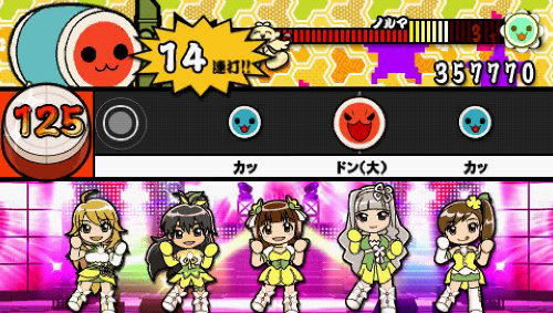 Taiko no Tatsujin Portable DX image 3