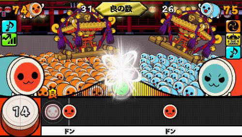 Taiko no Tatsujin Portable DX image 4