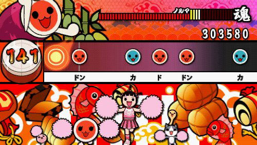 Taiko no Tatsujin Portable DX image 5