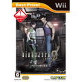 Biohazard 0 (Best Price!) thumbnail 1