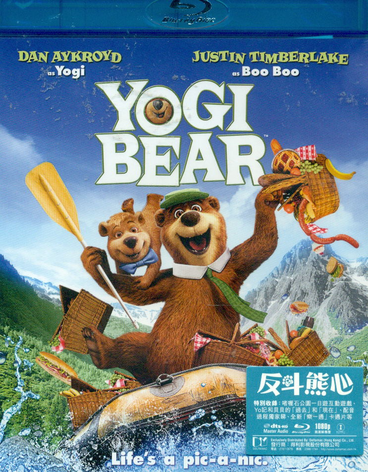 Yogi Bear image 1