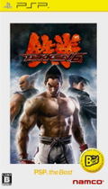 Tekken 6 (PSP the Best) thumbnail 1