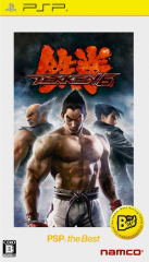 Tekken 6 (PSP the Best) image 1