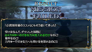 Soul Calibur: Broken Destiny (PSP the Best)