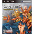 Angel Senki thumbnail 1