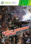 Earth Defense Force: Insect Armageddon thumbnail 1