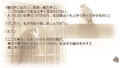 Shinigami to Shoujo thumbnail 3