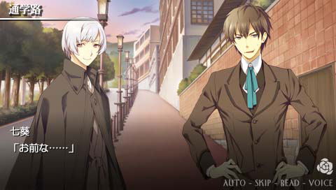 Shinigami to Shoujo image 5