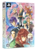 Nisenochigiri: Omoide no Saki e [Limited Edition] thumbnail 1