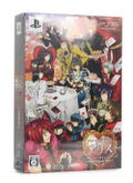Heart no Kuni no Alice Anniversary Ver.: Wonderful Wonder World [Limited Edition] thumbnail 1