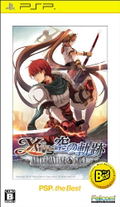 Ys vs. Sora no Kiseki: Alternative Saga (PSP the Best) thumbnail 1