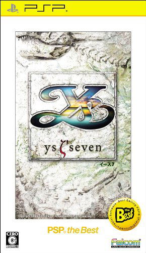 Ys Seven (PSP the Best) image 1