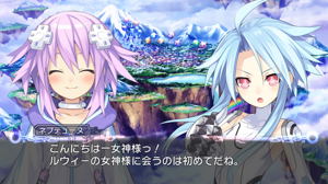 Chou Jigen Game: Neptune (CH Selection)