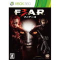 F.3.A.R. thumbnail 1