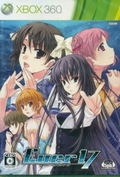Ever 17 thumbnail 1
