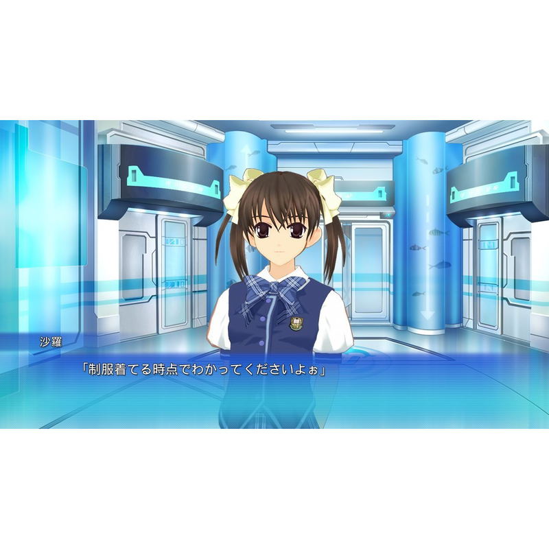 Ever17 [Limited Edition] image 2