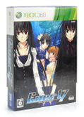 Ever17 [Limited Edition] thumbnail 1