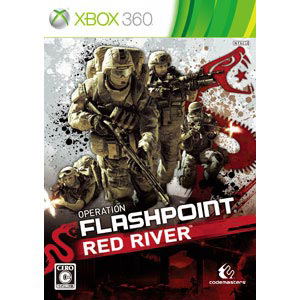 Operation Flashpoint: Red River image 1