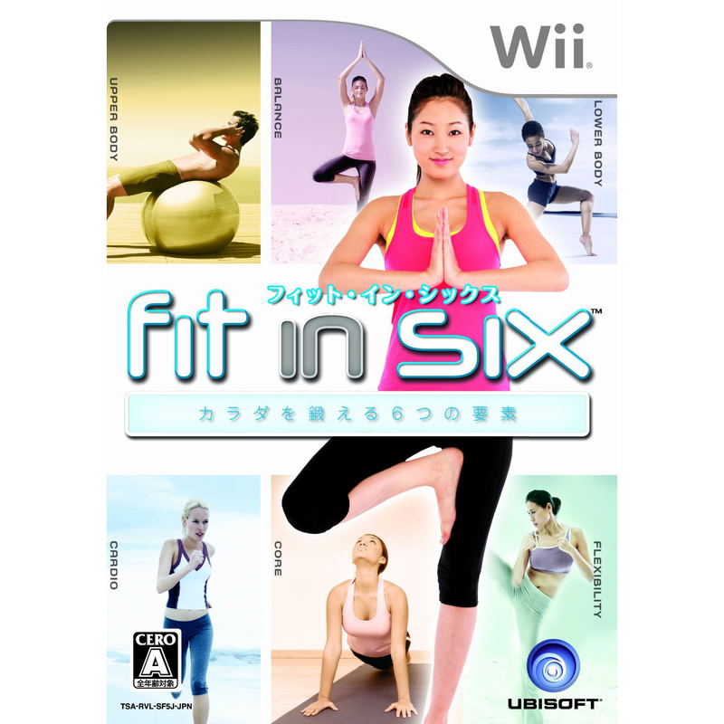 Fit in Six: Carada o Kitaeru 6-tsu no Youso image 1