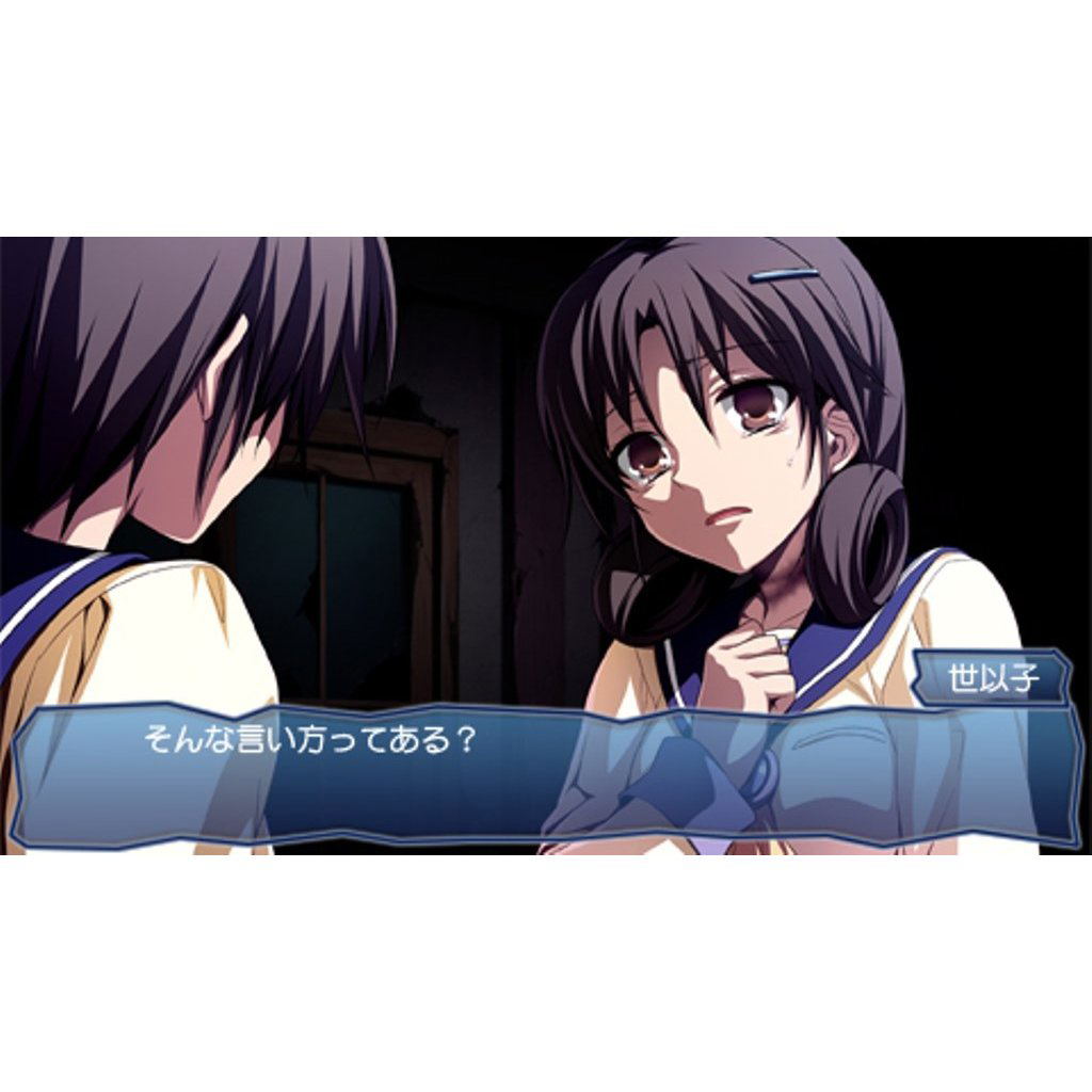 Corpse Party: Book of Shadows for Sony PSP