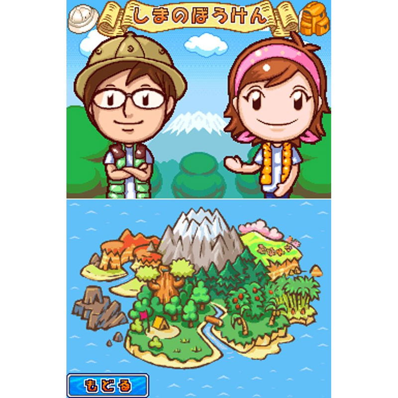 Camping Mama + Papa image 3