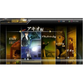 Wangan Midnight (PlayStation3 the Best) thumbnail 5