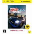 Wangan Midnight (PlayStation3 the Best) thumbnail 1