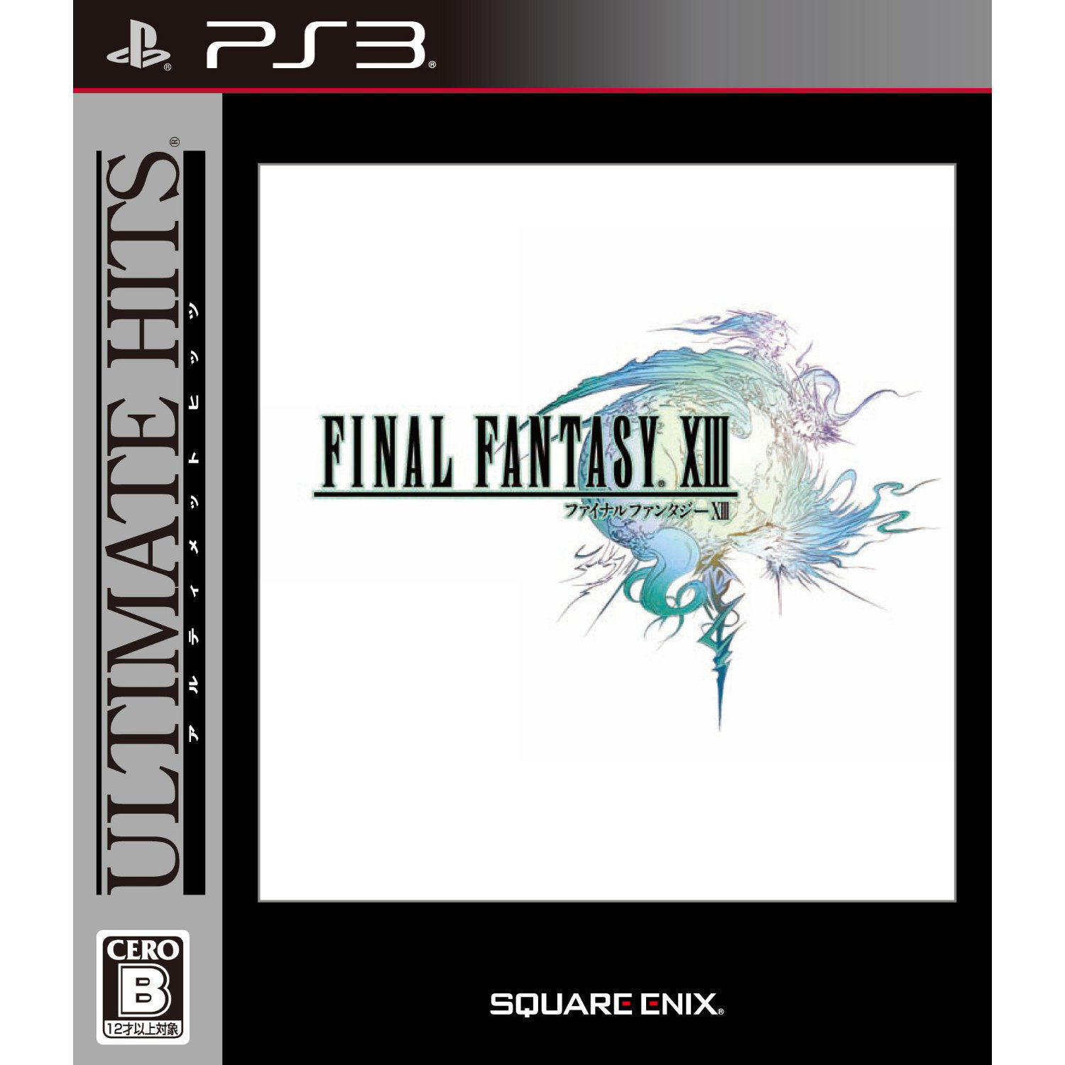 Final Fantasy XIII (Ultimate Hits) for PlayStation 3 - Bitcoin