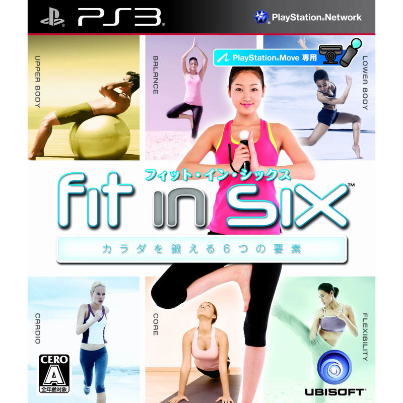 Fit in Six: Carada o Kitaeru 6-tsu no Youso image 1