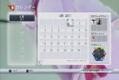 Fit in Six: Carada o Kitaeru 6-tsu no Youso thumbnail 7