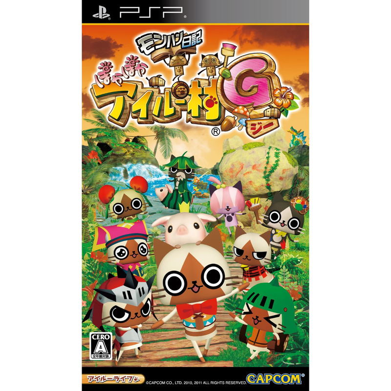 MonHun Nikki: Poka Poka Ailu Mura G image 1