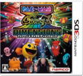 Pac-Man & Galaga Dimensions thumbnail 1