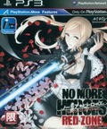 No More Heroes: Red Zone Edition thumbnail 1