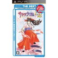 Sakura Taisen 1&2 (Sega the Best Low Price Version) thumbnail 1