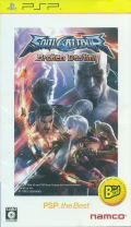 Soul Calibur: Broken Destiny (PSP the Best) thumbnail 1