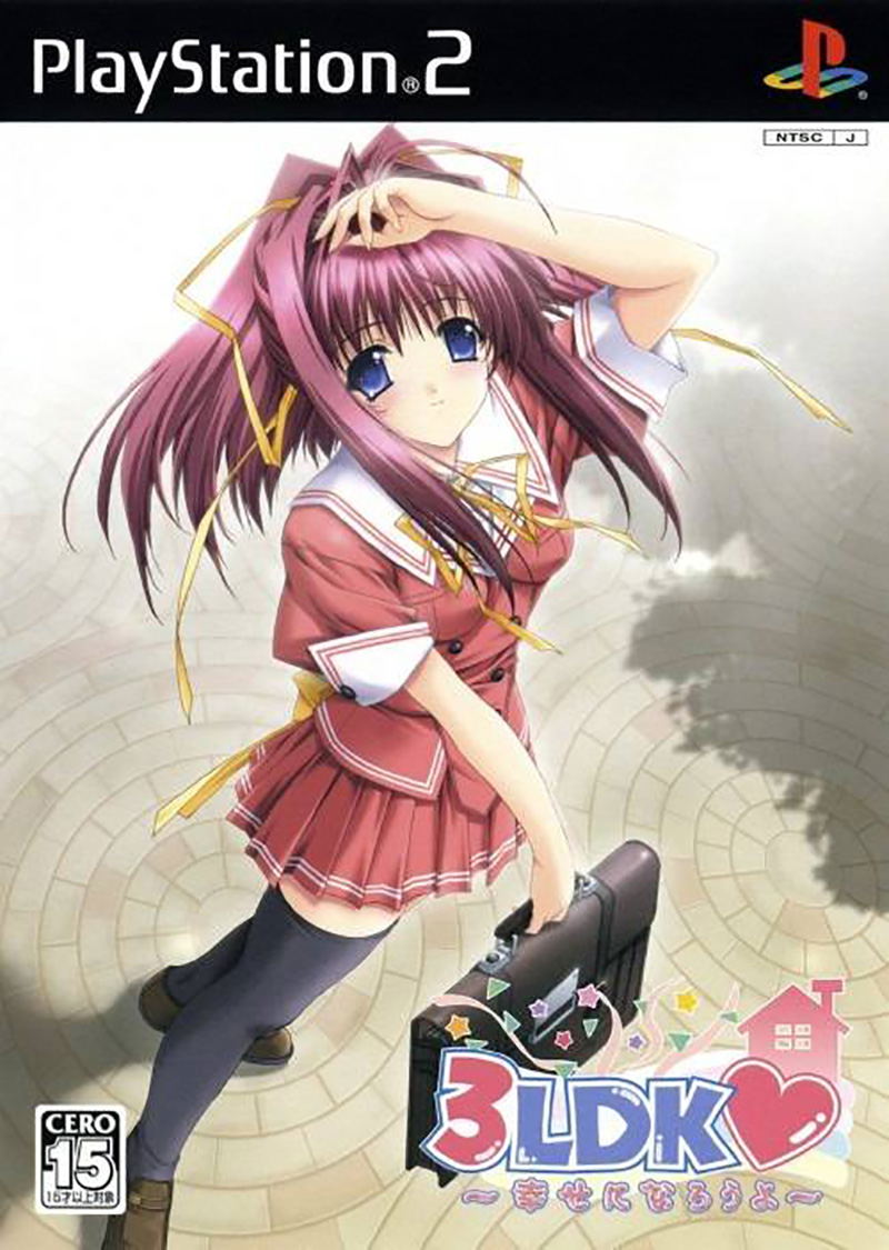 3LDK: Shiawase ni Narouyo for PlayStation 2
