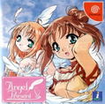 Angel Present thumbnail 1