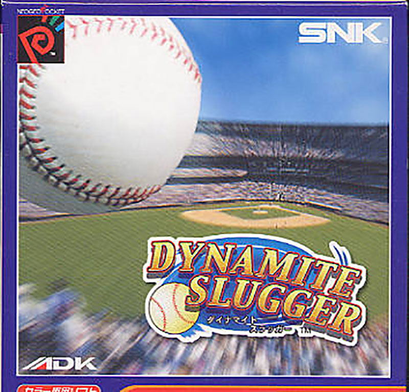 Dynamite Slugger image 1