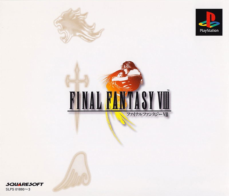 Final Fantasy VIII image 1