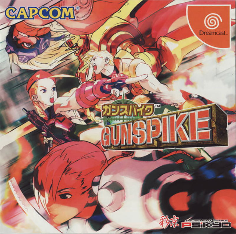 Gunspike image 1