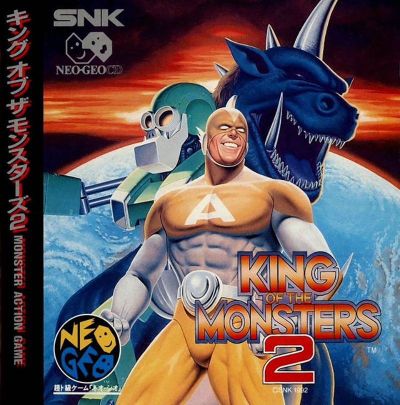 King of the Monsters 2: The Next Thing image 1