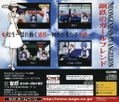 Shinseiki Evangelion: Koutetsu no Girlfriend thumbnail 2