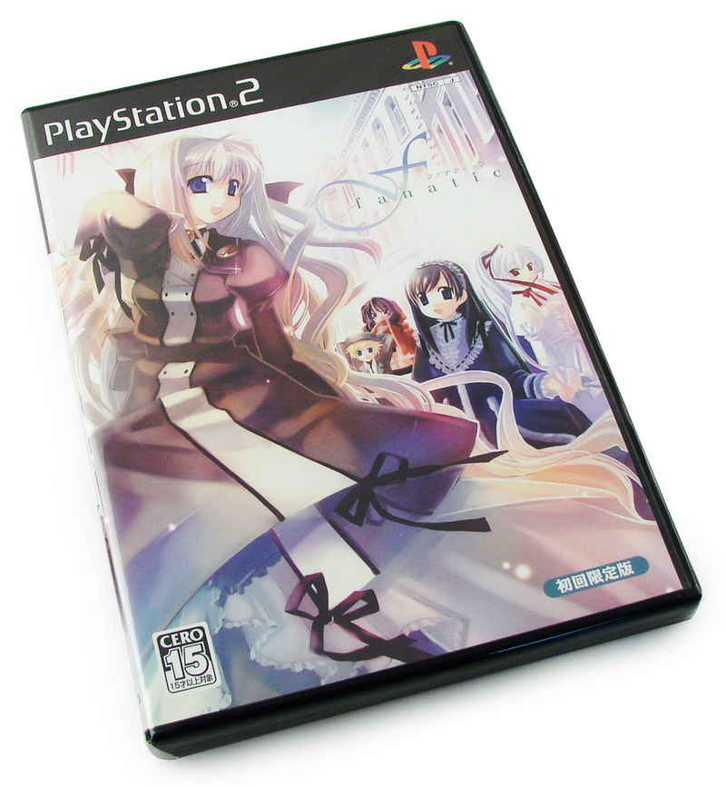 F: Fanatic [Limited Edition] image 4